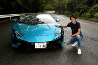 ランボルギーニ・ウラカン テクニカ(後編)
