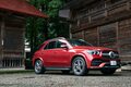 メルセデス・ベンツGLE300d 4MATIC（4WD/9AT）【試乗記】
