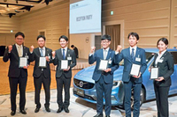第309回:ボルボセールスの顧客満足度コンテスト!? ~第1回 CS-VESC 全国決勝大会の会場から
