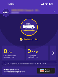 契約者専用アプリ画面から。メールアドレスを.comが末尾のものに変えたら、一気に“開通”した。
