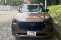 「CX-80 XDドライブエディション ナッパレザーパッケージ」のフロントフェイス。同グレードは2026年3月の一部改良を機にラインナップに追加された。