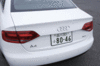 アウディA4 1.8 TFSI(FF/CVT)【ブリーフテスト】 アウディA4 1.8 TFSI(FF/CVT) の画像9