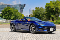 フェラーリ・ポルトフィーノM