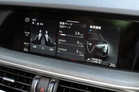 センタースクリーンは8.8インチのタッチ操作式。ブラックを基調とした表示がカッコいい。