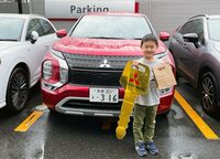 マイカーを守れるのはオーナーのアナタだけ。生活の道具と割り切っている人も、多少は関心を持って保守にのぞんであげよう。写真はwebCG編集 藤沢の愛車「三菱アウトランダー」。