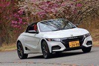 ホンダS660モデューロX バージョンZ