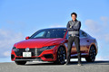 谷口信輝の新車試乗――フォルクスワーゲン・アルテオンRライン4MOTIONアドバンス