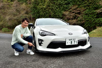 トヨタ86 GR(前編)