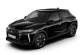 「DS 3」にLEDヘッドランプとフォーカル社製オーディオを装備した特別仕様車が登場