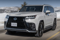 トヨタがレクサスの最上級SUV「LX」を一部改良　新グレード“Fスポーツ”を設定