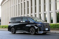 トヨタ・ヴェルファイア エグゼクティブラウンジ