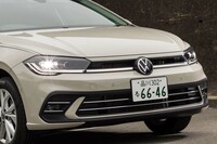 フォルクスワーゲン・ポロTSIスタイル(前編)の画像