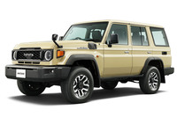 参考までに継続販売モデルとして2023年11月に再々導入された「ランドクルーザー“70”」の価格は480万円。トヨタはランクルにはあまりモデルごとの価格差をつけない方針なのだろうか。