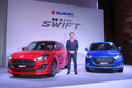 設計一新 スズキが新型「スイフト」を発表