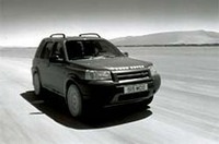 「フリーランダー」に150台の限定車