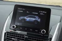 「スマートフォン連携ナビゲーション」のスクリーンにはマップアプリなどだけでなく、車両のエネルギーフローなども映し出せる。