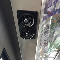 東京を走る都営バスで。空調吹き出し口。