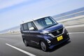 日産ルークス ハイウェイスターGターボ プロパイロットエディション（FF/CVT）【試乗記】