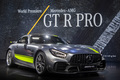 【LAショー2018】「メルセデスAMG GT R」の上を行く「PRO」が登場