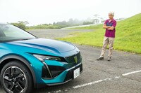 プジョー408 GTハイブリッド(後編)の画像