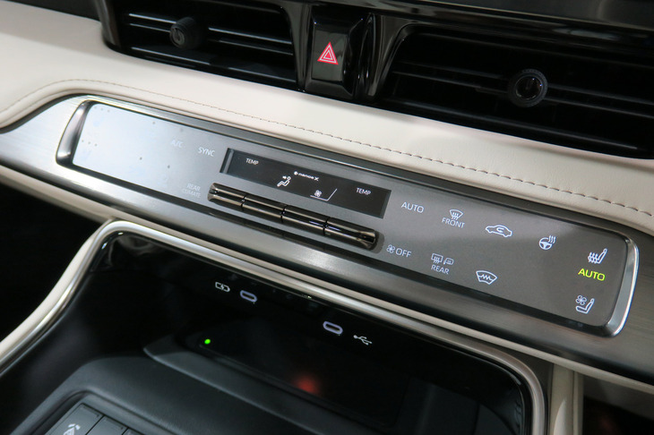 トヨタ・センチュリー(エアコン操作パネル)