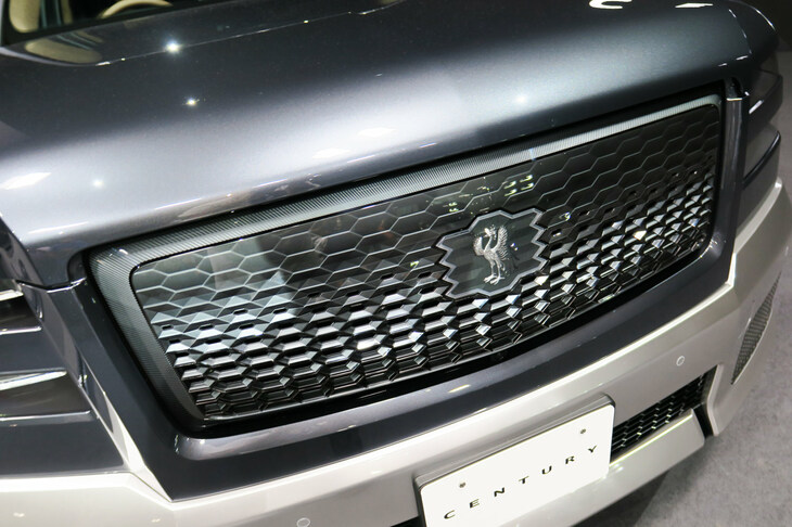 トヨタ・センチュリー(フロントグリル)