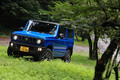 スズキ・ジムニーXC（4WD/5MT）【試乗記】
