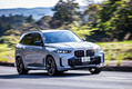BMW X5 M60i xDrive（4WD/8AT）【試乗記】