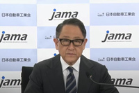 自工会が東京モーターショーを改革 日本の全産業が連携する「JAPANオールインダストリーショー」に