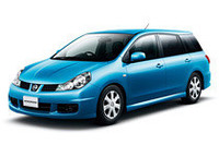 「ウイングロード」