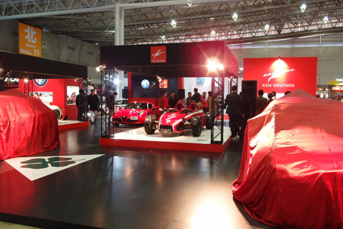 img_c4605ba8db916ffc8046550445