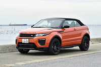 ランドローバー・レンジローバー イヴォーク コンバーチブル HSEダイナミック(D180)