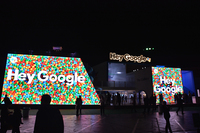 Google Homeを使うときの合言葉は「Hey Google」!