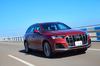 アウディQ7 55 TFSIクワトロSライン(4WD/8AT)【試乗記】