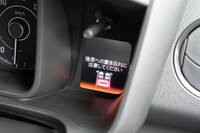 荷物や人の降ろし忘れを防ぐリアシートリマインダー機能も新しい。後席に圧力センサーがあるわけではなく、リアドアの開閉記録を参照してアラートを出している。