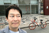 第553回:気分はラストエンペラー?北京でシェア自転車に乗ってみた