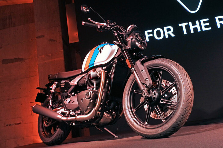 スピードツイン900