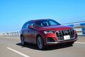 アウディQ7 55 TFSIクワトロSライン（4WD/8AT）【試乗記】