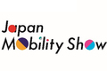 日本自動車工業会がジャパンモビリティショーの開催概要を発表　2024年はビジネスイベントとして開催