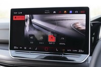 ドライブモードセレクター「ドライビングプロファイル機能」の操作画面。「エコ」「コンフォート」「スポーツ」「カスタム」の4つのモードが用意される。