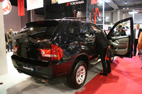 参考までに、2008年パリモーターショーに出品された双環汽車のSUV「CEO」。