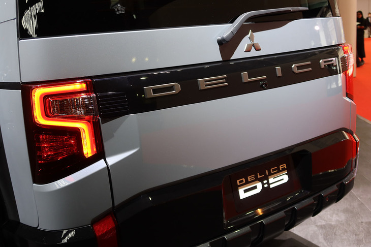 三菱デリカD:5