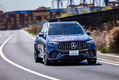 メルセデスAMG GLC63 S Eパフォーマンス（4WD/9AT）【試乗記】