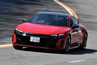 アウディRS e-tron GT(前編)の画像