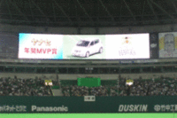 総額1828万円相当、2007ヤナセ・プロ野球MVP賞決定の画像