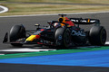【F1 2023】第11戦イギリスGPでレッドブルのフェルスタッペンが今季8勝目