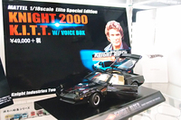 ナイト2000“キット”(ポンティアック・ファイヤーバードトランザム)(模型:写真=沼田 亨)