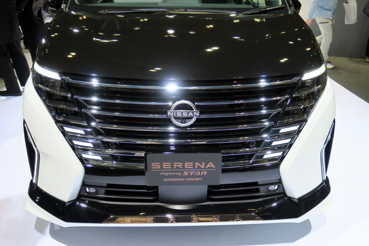 日産セレナ ハイウェイスター アクセサリーコンセプト
