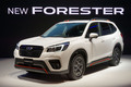 スバル、5代目となる新型「フォレスター」を発表
