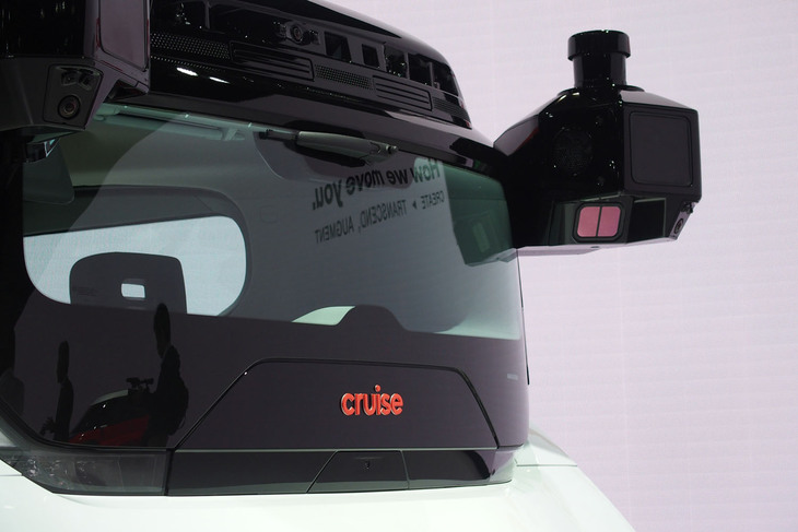 クルーズ・オリジン